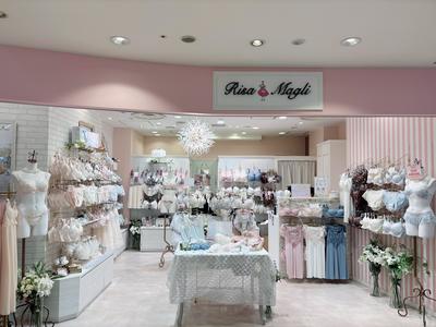 リサマリ梅田エスト店のアルバイト写真