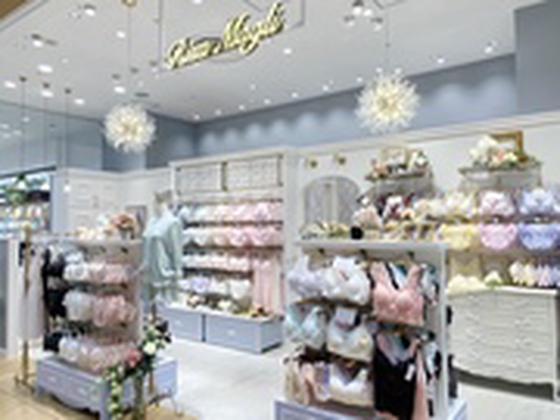 リサマリ 近鉄パッセ店のアルバイト写真