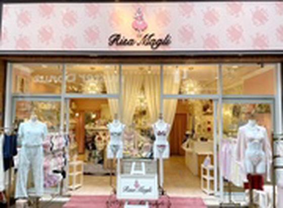 リサマリ 三宮店のアルバイト写真