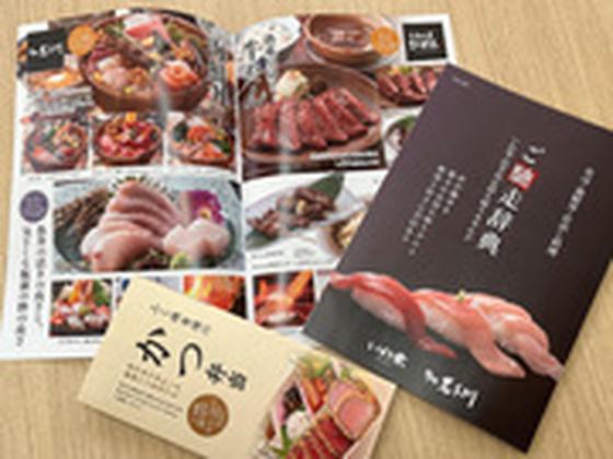 ケイコーポレーション 広告デザイナーのアルバイト写真