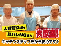 とんかつ・牛かつ ふく徳 DK