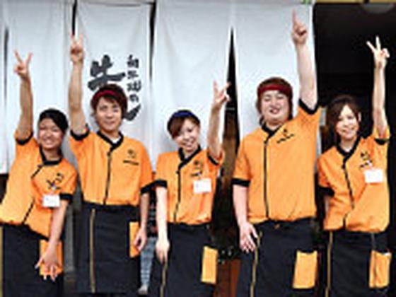 和牛焼肉牛八 岡山西川原店のアルバイト写真