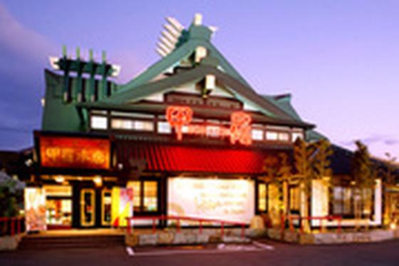 正社員014_倉敷甲羅本店ホールのアルバイト写真