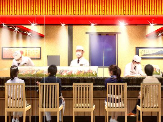 瀬戸内回転寿司 旬や 岡山高柳のアルバイト写真