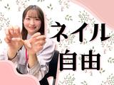 株式会社かんでんCSフォーラム_2/神戸251104受のアルバイト写真