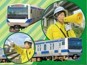 株式会社シムックス　福島営業所　@JR現場での列車見張員のアルバイト写真2