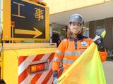 株式会社シムックス 福島営業所 @高速道路の警備業務のアルバイト写真
