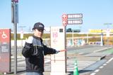 株式会社シムックス @【1月新規オープン予定】大型商業店舗の駐車場警備のアルバイト写真