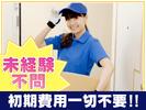 KHG株式会社のアルバイト写真