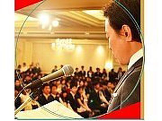 北浜酒場 福力のアルバイト写真