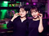 igu & peace 渋谷のアルバイト写真