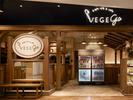 VEGEGO オヌレシクタン&Cafe ららぽーと安城/ランチ募集のアルバイト写真