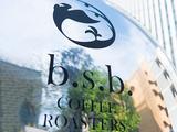 b.s.b. COFFEE ROASTERS のアルバイト写真