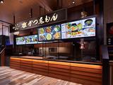 かつゑもん ダイバーシティ東京プラザ/ランチ募集のアルバイト写真