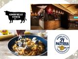 GOOD MEAT STOCK/ランチ募集のアルバイト写真