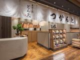 とん久 ららぽーと富士見/ランチ募集のアルバイト写真