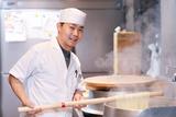 大阪うどん きらく 富田林店のアルバイト写真