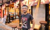 もつ焼きウッチャン 新宿思い出横丁店 【6764】のアルバイト写真