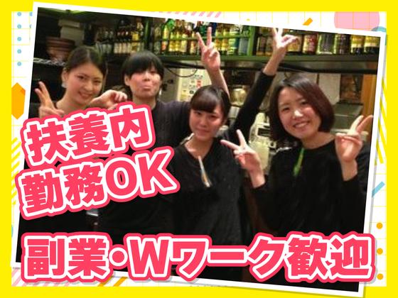 ぷんぷくまる そごう千葉店 【2916】のアルバイト写真