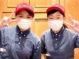 ドラゴンレッドリバー ゆめタウン久留米店 【1957】のアルバイト写真