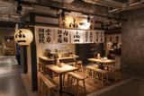 ふ一(ふいち)MINIE店 【5037】のアルバイト写真