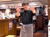 タイガー餃子 河原町店 【2948】のアルバイト写真