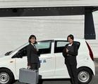 広貫堂河上薬品グループ株式会社 庄内営業所のアルバイト写真