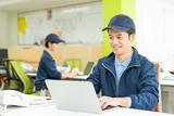 株式会社ケイネットコミュニケーションズ_5のアルバイト写真