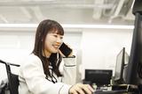 株式会社神戸物産 横浜営業所(工場管理部)のアルバイト写真