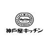 神戸屋キッチンMIDORI長野店のロゴ