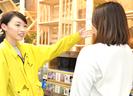 ホームセンターコーナン江戸川船堀店のアルバイト写真