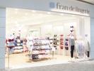 fran de lingerie イオンモール木曽川店のアルバイト写真