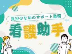 株式会社kotrio大阪第二支店_3255