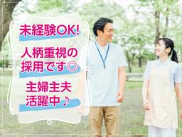 株式会社kotrio大阪第一支店_738