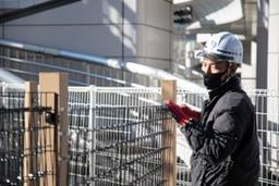株式会社功健(土木作業員)