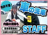 プリウス・コンパクトカー専門店(K Produce nice高槻店)_01のアルバイト写真