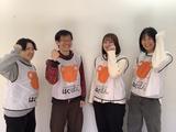 KTC放課後等デイサービス はぐぽん 野並駅前のアルバイト写真