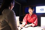 無添蔵 中目黒店のアルバイト写真