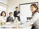 くら寿司株式会社　埼玉事務所（営業本部）のアルバイト写真