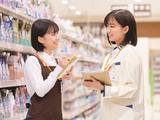クスリのアオキ 阿左美店(パート_店舗販売_遅番)のアルバイト写真