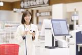 クスリのアオキ 笠懸店(パート_店舗販売)のアルバイト写真