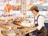 クスリのアオキ　土浦おおつ野店(アルバイト_ベーカリー)のアルバイト写真