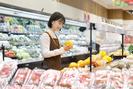 スーパーのアオキみずき店のアルバイト写真