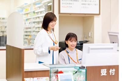 クスリのアオキ 北野薬局(医療事務)パート(遅番)のアルバイト写真