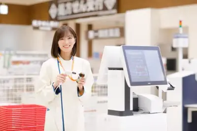クスリのアオキ 荒土店(ドラッグストアの登録販売者ストアチーフ)のアルバイト写真