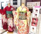 きもの京彩&エイル 町田駅前店のアルバイト写真