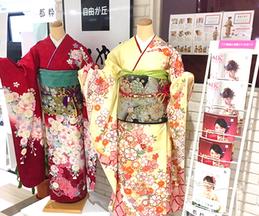 きもの京彩&エイル 町田駅前店のアルバイト写真
