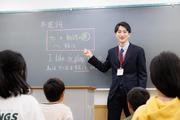 京進の中学・高校受験 トップシグマ くずは校のアルバイト写真1