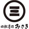 回転寿司みさき 大森駅東口店のロゴ