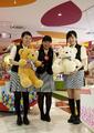 池の平ホテル アミューズメント館のアルバイト写真